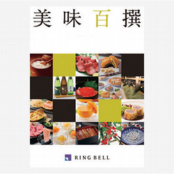 美味百撰・石蕗コース