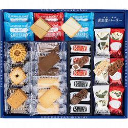 〈資生堂パーラー〉冬の菓子詰め合わせ