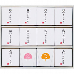 〈和楽子屋〉2種ソースの杏仁豆腐