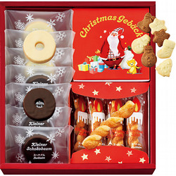 〈ユーハイム〉クリスマスギフトセット