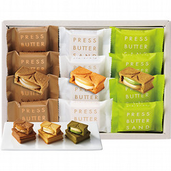 〈プレスバターサンド〉バターサンド3種詰合せ〈栗・宇治抹茶〉
