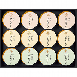 〈信玄〉白玉ぜんざい詰合せ
