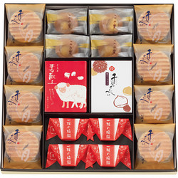 〈鼓月〉京菓子銘菓詰合せ