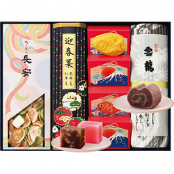 〈俵屋吉富〉京銘菓「雲龍」詰合せ