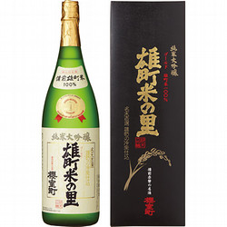 岡山〈櫻室町〉純米大吟醸 金賞受賞酒