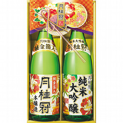 京都〈月桂冠〉純米大吟醸・本醸造純金箔入セット