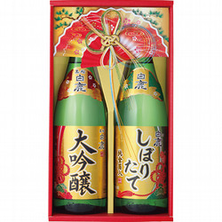 兵庫〈白鹿〉大吟醸・しぼりたて金箔セット