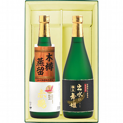 鹿児島〈出水酒造〉出水の焼酎2本セット（極上出水に舞姫・赤鶴）