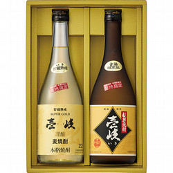 長崎〈玄海酒造〉「むぎ焼酎発祥の地」からの贈り物