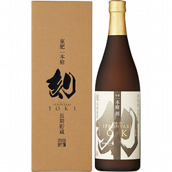 熊本〈瑞鷹〉40度麦焼酎東肥一本槍刻