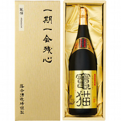 宮崎〈落合酒造場〉竃猫長期貯蔵熟成古酒