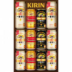 〈キリン〉一番搾り3種飲みくらべセット プレミアム・黒ビール入り