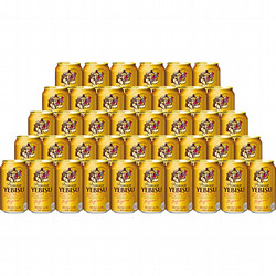 〈サッポロ〉ヱビスビール缶セット