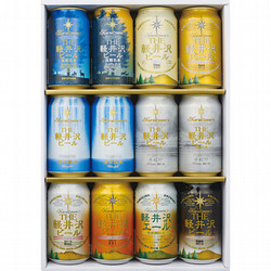 長野〈軽井沢ブルワリー〉THE軽井沢ビールセット
