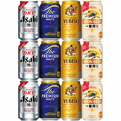 人気ビール詰合せ