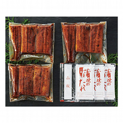 〈桑鰻会〉木曽三川うなぎ蒲焼（少量パック）