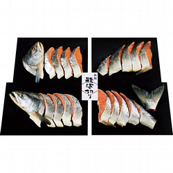 北海道産 秋鮭新巻姿切り（甘塩味）