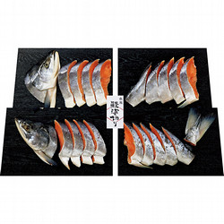 北海道産 秋鮭新巻姿切り（甘塩味）