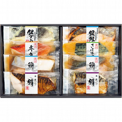 〈美飾遊膳〉少量焼魚・煮魚詰合せ（レンジ対応）