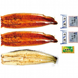 〈三河水産加工〉めすうなぎ「艶鰻（えんまん）」愛知三河産紅白うなぎ蒲焼