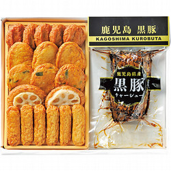〈月揚庵〉さつまあげ・黒豚チャーシューセット