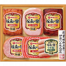 〈伊藤ハム〉伝承の響ハム詰合せ