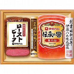 〈伊藤ハム〉伝承の響ローストビーフ詰合せ