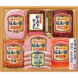 〈伊藤ハム〉伝承の響ハム・ローストビーフ詰合せ