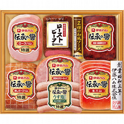 〈伊藤ハム〉伝承の響ハム・ローストビーフ詰合せ
