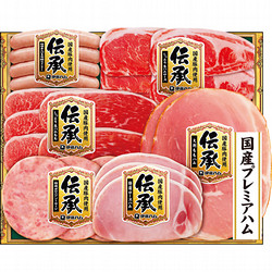 〈伊藤ハム〉伝承国産豚肉スライスハム詰合せ
