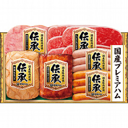 〈伊藤ハム〉伝承国産豚肉ハム詰合せ