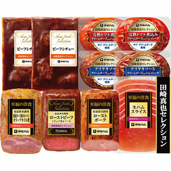 〈田崎真也セレクション〉ローストビーフ＆肉惣菜セット