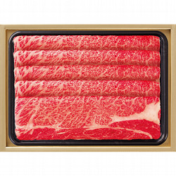〈肉の匠いとう〉国内産黒毛和牛すき焼用