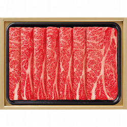 〈肉の匠いとう〉国内産黒毛和牛すき焼用