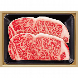 〈肉の匠いとう〉国内産黒毛和牛ステーキ用
