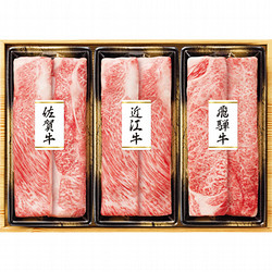 〈肉の大橋亭〉銘柄牛3種すき焼用食べ比べ