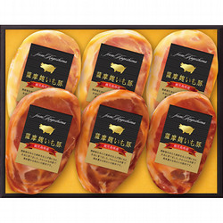鹿児島県産 薩摩麹いも豚味噌漬詰合せ