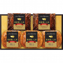鹿児島県産 薩摩麹いも豚ハンバーグ詰合せ