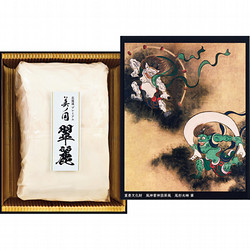 東京国立博物館 限定ギフト〈日本ハム〉『風神雷神図屏風』美ノ国 翠麗布巻き熟成ホワイトロースハム