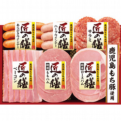 〈匠の膳〉鹿児島もち豚ハム詰合せ