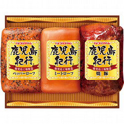 〈鹿児島紀行〉詰合せ