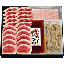 国産あい鴨『京鴨』しゃぶしゃぶセット