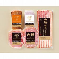 〈マイスター山野井〉炭焼きみそ漬け焼豚とスライスセット