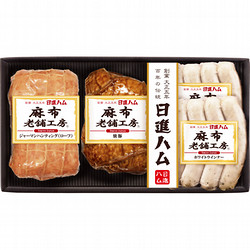 〈日進ハム〉麻布老舗工房 焼豚詰合せ