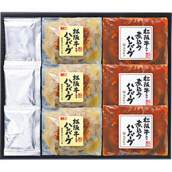 〈スギモト〉松阪牛入りハンバーグセット