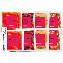 東京赤坂メゾン・ド・ユーロン監修 中華料理4種8パック