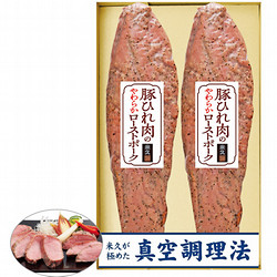 〈米久〉米久の晩餐 豚ひれ肉のやわらかローストポークセット