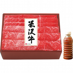 〈米沢牛黄木〉米沢牛すき焼用