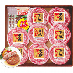 〈長崎豊味館〉黒豚ロールステーキ（8個）