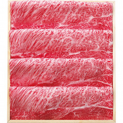 〈柿安本店〉黒毛和牛すき焼用（肩ロース）